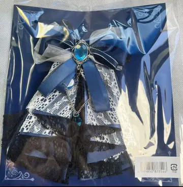 Ado 빛나세요! 응원봉 리본 돔 2025 요다카 교세라 돔