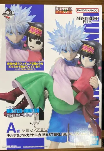 HUNTER x HUNTER 제일복권 A상 키루아 & 아르카 나니카