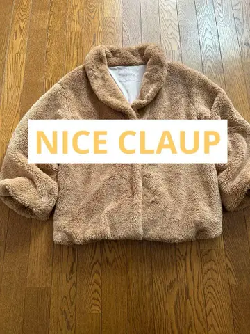 NICE CLAUP 베이지 따뜻한 자켓
