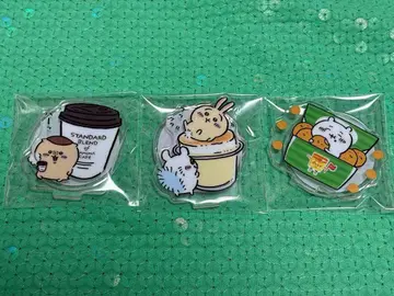 [치이카와] 패밀리마트 한정 아크릴 스탠드 3종 세트