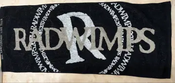 RADWIMPS 20th ANNIVERSARY LIVE TOUR 타월
