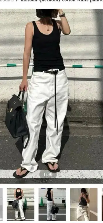 ok.soon 옥순 별주 피카딜리 페인터 팬츠 사이즈 1