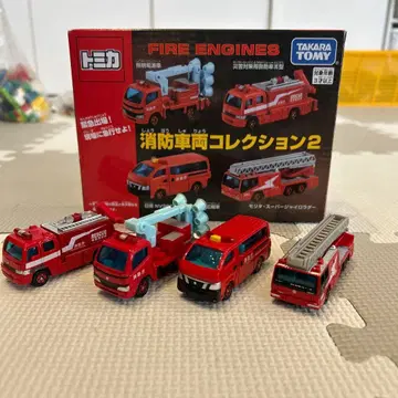 토미카 소방차량 컬렉션 2