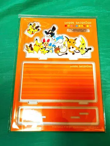 HOPPE DAISHUGO 뺨 대집합 아크릴 스탠드 피카츄