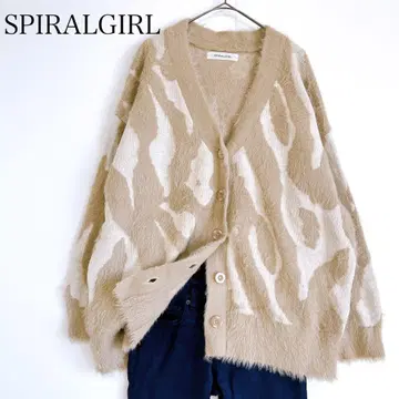 스파이럴걸 새상품급 멀티 패턴 샤기 니트 가디건 빅 루즈 긴팔