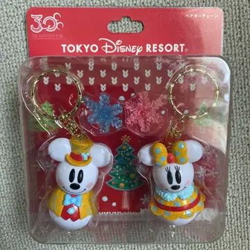 도쿄 디즈니 리조트 30주년 기념 미키 미니 키링 2세트