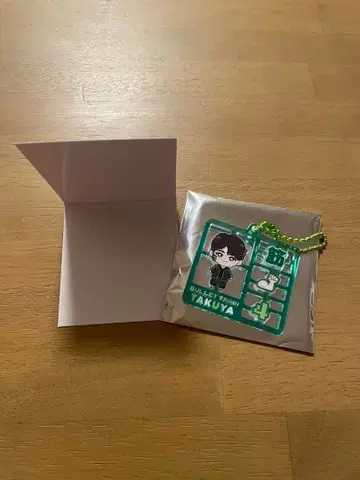 초특급 타쿠야 REAL? 플라스틱 모델풍 키링