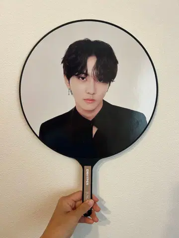 JUNGWON K-POP 부채