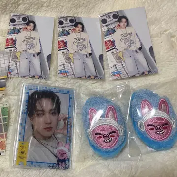 straykids 사우나 온라인 복권 창빈