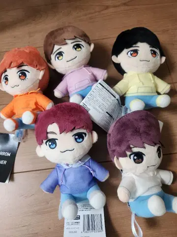 Tomorrow x Together 봉제 인형 세트