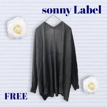써니 레이블 가디건 프론트 오픈 블랙 소매 밴딩 오피스 캐주얼
