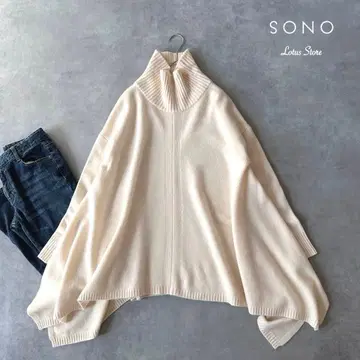 새상품급 sono 소노 터틀넥 니트 풀오버 깔끔 루즈핏