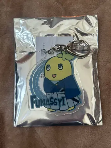 후낫시 스자키 아크릴 키링