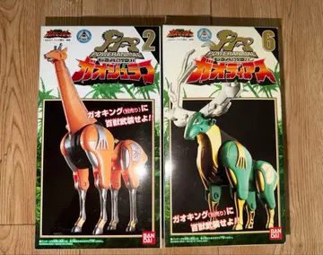 새상품급 DX 백수전대 가오레인저 가오기린&가오디어스