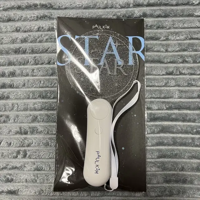 폴킴 star 콘서트 응원봉