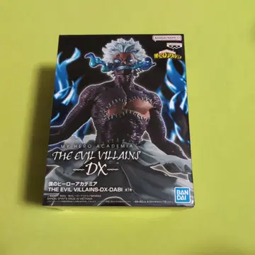 나의 히어로 아카데미아 THE EVIL VILLAINS DX 다비