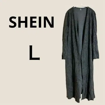 SHEIN 블랙 롱 가디건 긴팔