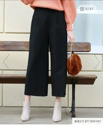 애니시스 2WAY 스트레치 원턱 와이드 팬츠 2 ( M ) 사이즈 블랙