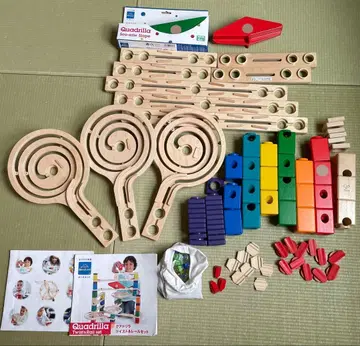 쿼드릴라 트위스트&레일 세트 시소 로프 포함