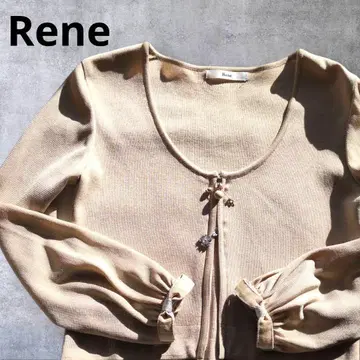 새상품급 Rene 골드 베이지 긴팔 가디건 볼레로