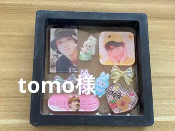 tomo님