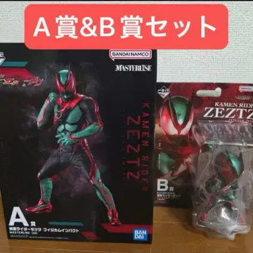 가면라이더 제츠 A상 피규어 제일복권 1번복권 가면라이더 가브