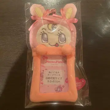 미사용 새상품 나루미야 해피파크 베리에짱 봉제 인형 카드 케이스