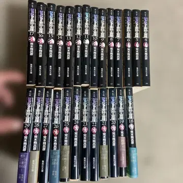 죠죠의 기묘한 모험 슈에이샤 문고판 코믹스 제4권 ~ 제29권까지 26권