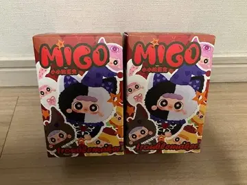 [미개봉 새상품] MIGO troublemaker 봉제 인형 키링 2개