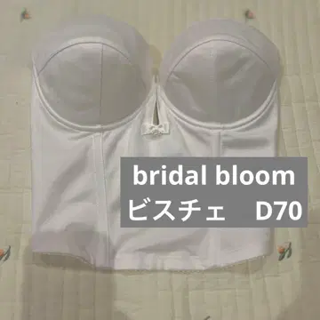 bridal bloom 브라이덜 이너 뷔스티에