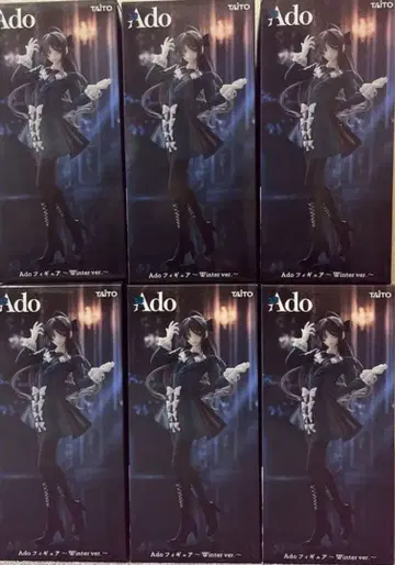 Ado 피규어 Winter ver. 라운드원 한정판 6개 세트