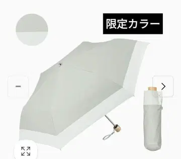 [인기 한정 컬러] 워터프론트 코카게플러스 스노우 그레이