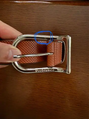 오로비안코 벨트