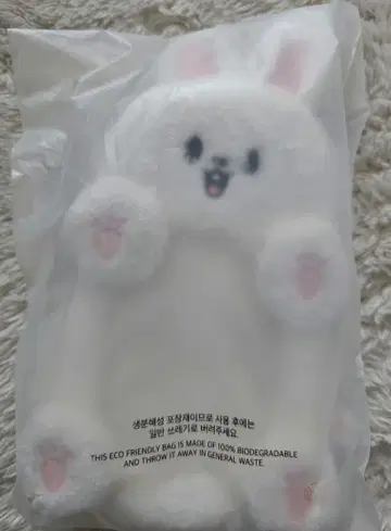 straykids 5시 펜미 Leebit 낚시릴 홀더 미개봉