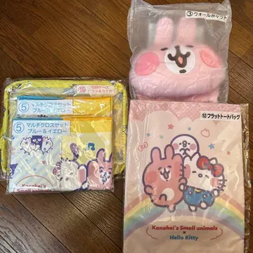 카나헤이 스몰 애니멀즈 카나헤이 굿즈 세트