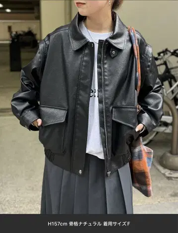 CPCM 2WAY 인조 가죽 A2 블루종