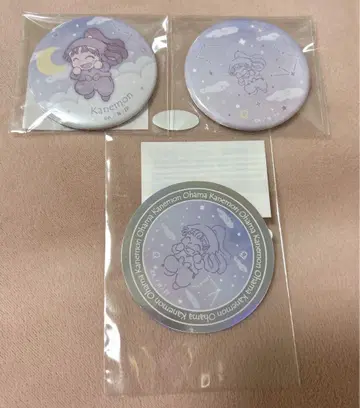 닌타마 란타로 오하마 칸에이몬 ar-Unity 별자리 패턴 오로라 캔뱃지