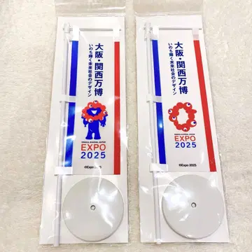 오사카 간사이 엑스포 2025 미야쿠미야쿠 탁상 미니 깃발