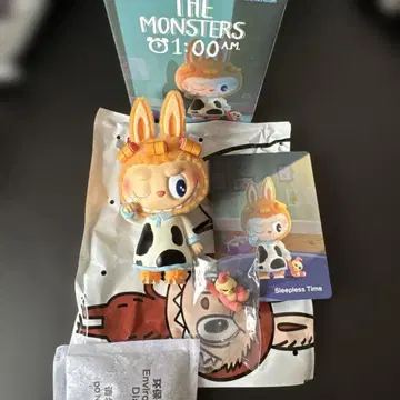 THE MONSTERS 1:00 A.M. 시리즈