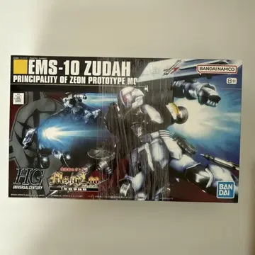 HG EMS-10 ZUDAH 1/144