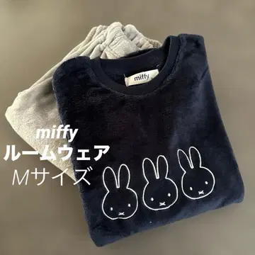 새상품 miffy 미피 복슬복슬 보들보들 룸웨어 상하의 네이비