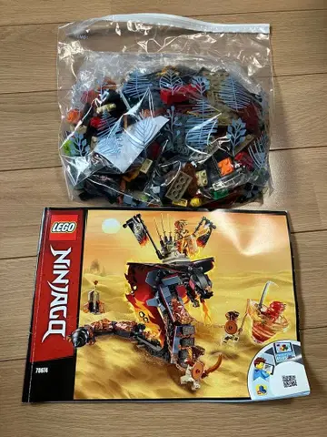 LEGO NINJAGO 70674 레고 블록