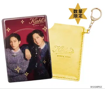 키엘 오리지널 홀리데이 거울