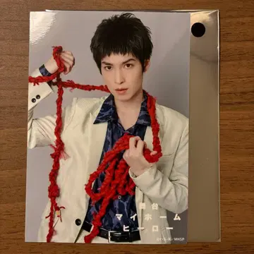 무대 마이홈 히어로 특전 브로마이드 마지마 쿄이치 사카모토 쇼고