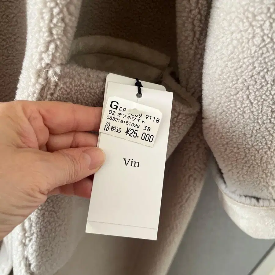 9번째 상품 이미지