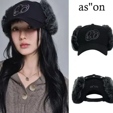 [ as'on ] DOMB CAP 시즈니룩