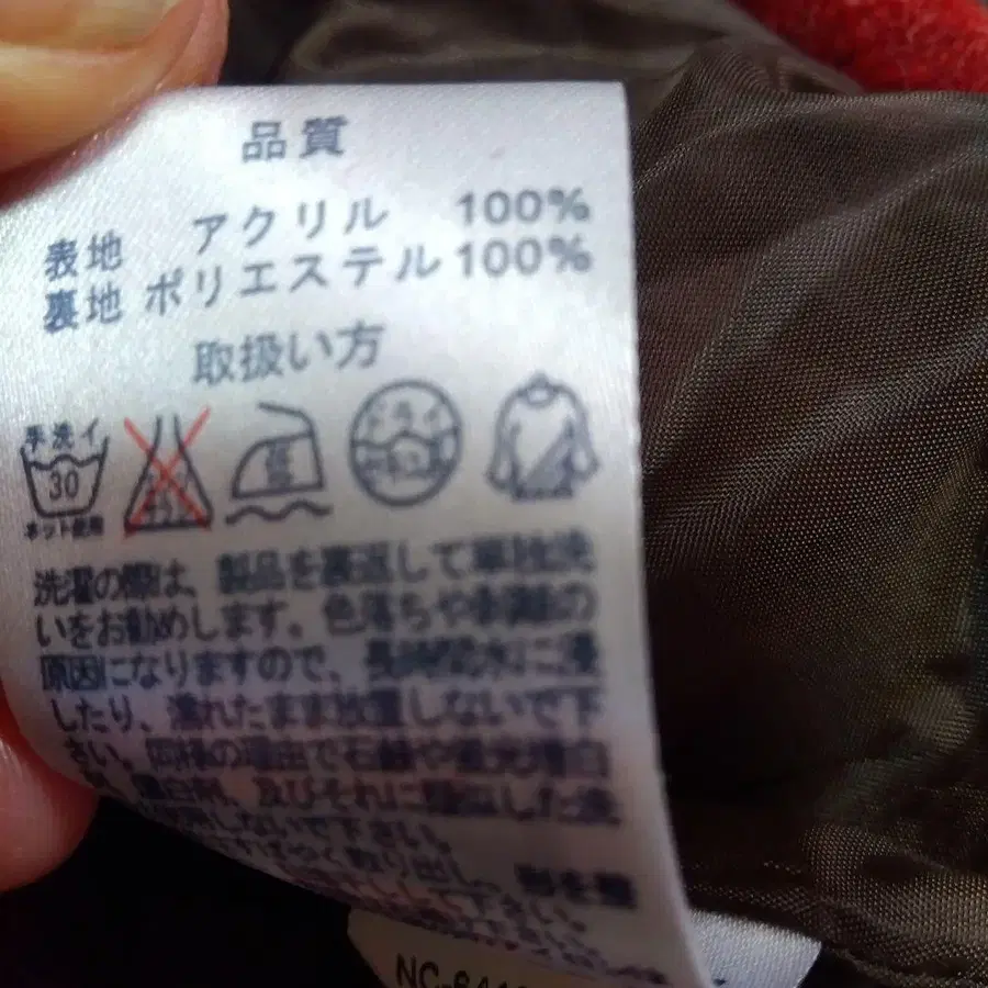 12번째 상품 이미지