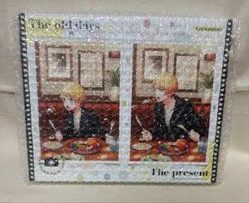 우타프리 쿠루스 쇼 아트 패널 에포스 추첨회 A상