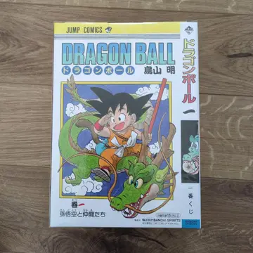 제일복권 드래곤볼 40th ~그 첫 번째~ A상 손오공