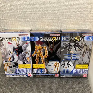 기동전사 건담 G 프레임 FA 08 스트라이크 프리덤 건담 세트
